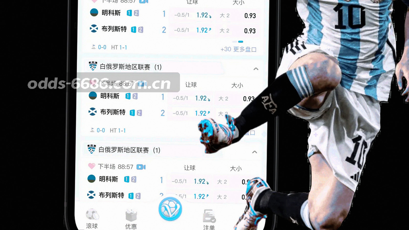 深蓝底色上叠加的文档刻度网格与细线条抽象纹理